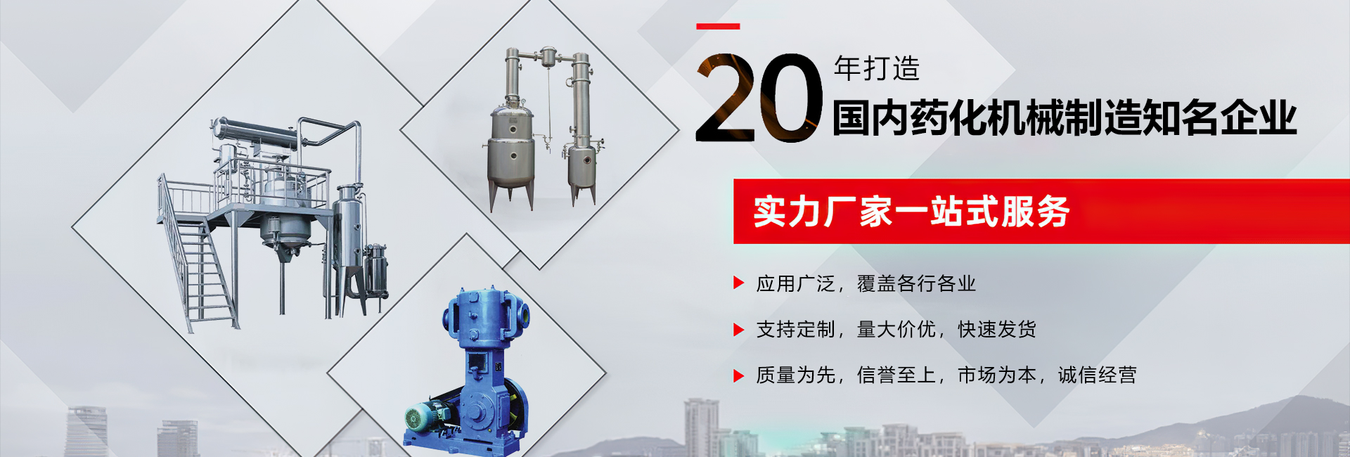 http://www.f1rst.com.cn/data/upload/202404/20240416152319_447.jpg